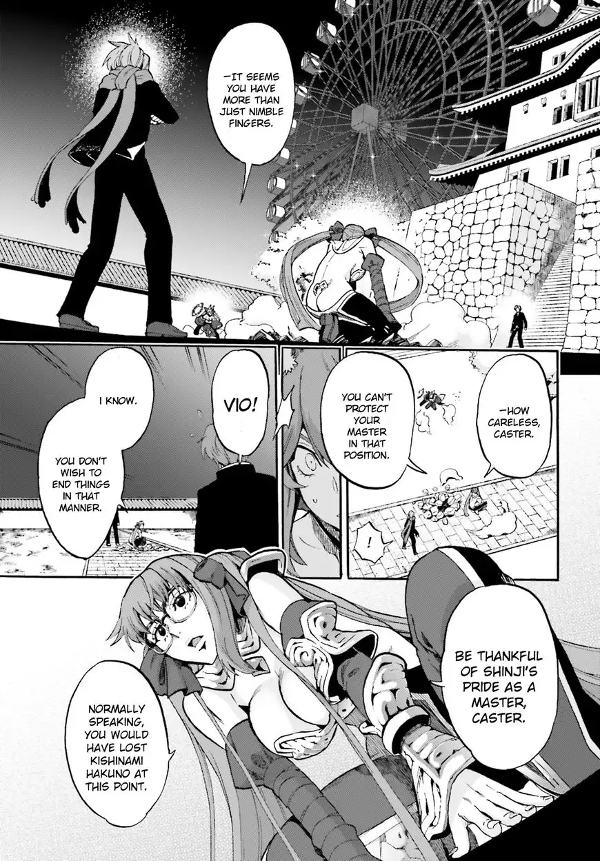 Fate/Extra - CCC Fox Tail Chapter 33 3